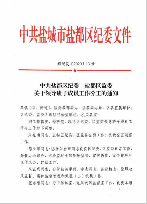 10f0adcb78e643258f1cfca2c1a311b9.png