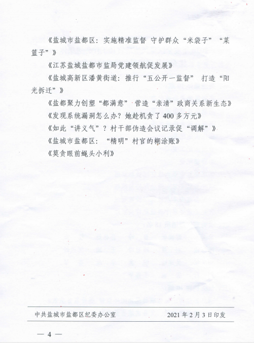 0fc706efedb24254898a2aad4b5d707c.png
