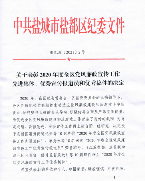 3841cb5ca00841828c551be8c46e96cf.png