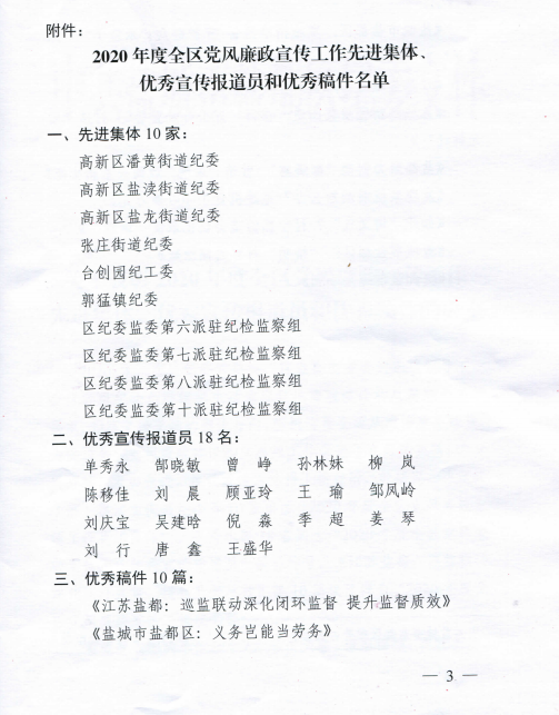a8117c5eb8754374842d1dd01488a10f.png