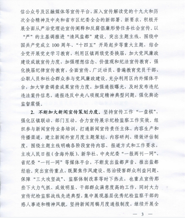 05ddaac78c9f46d8804bf5215b9e4ace.png