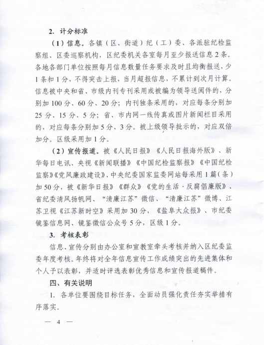 3bf73fd616fa45f68ffb3d74e95c5e58.png