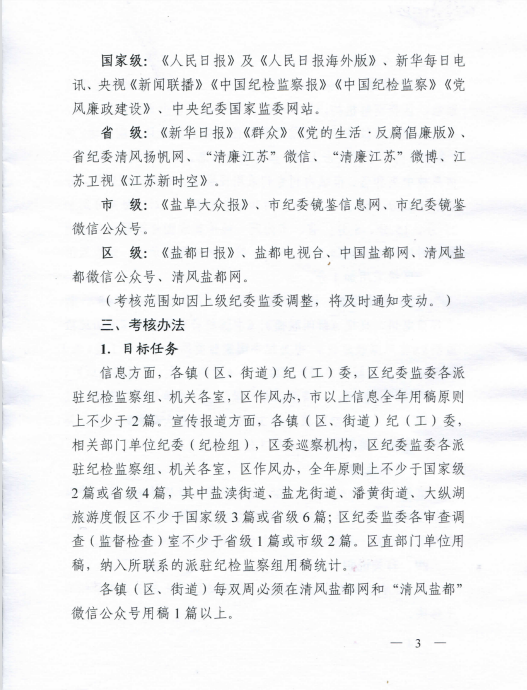 a20264a22949413db07de489aac26ab1.png