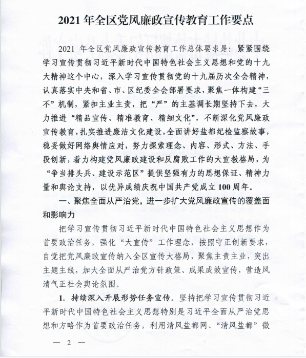 adfce2f6438e42dd8da9e19a99690db7.png