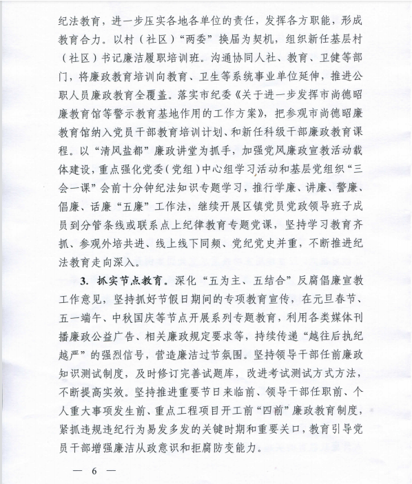 cc0bf8ff8c28482b82e085e2d51ae5c0.png