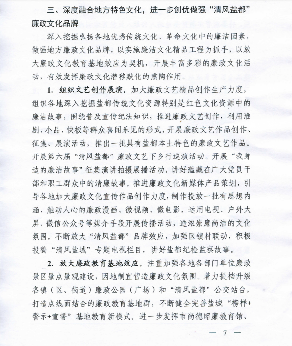 d4cfe1481675415290e45a714e84f73d.png