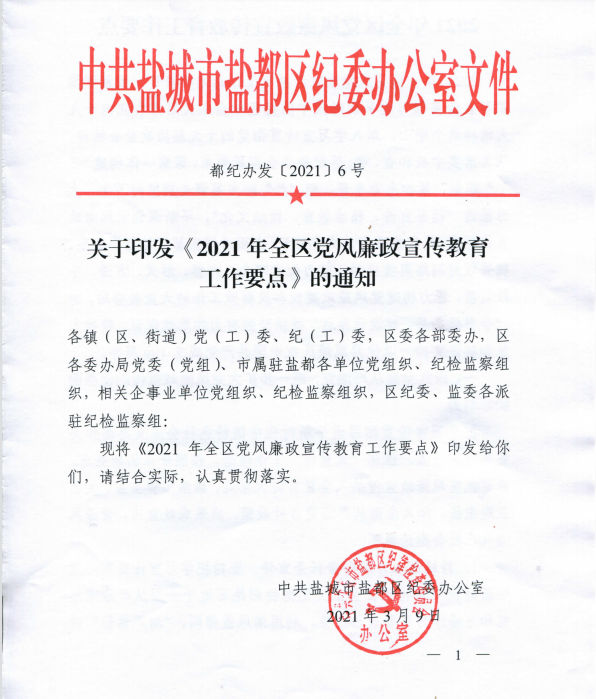 e47eba5cb0664e788e6be9b362176ef7.png