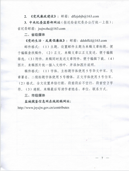 f3ccc71d2e2446439045c622aa8e9162.png