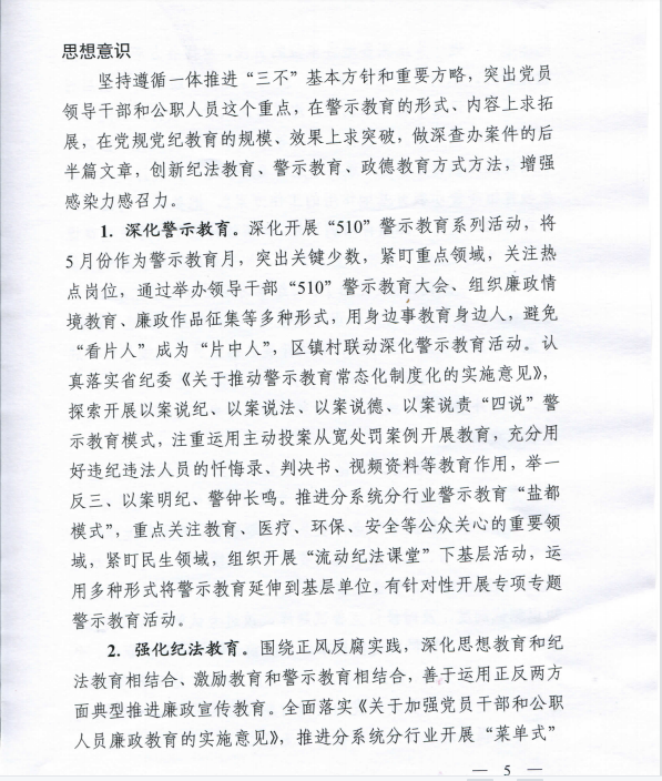 f9f8f4febb804d0eb6ce876f9cf9d5e8.png