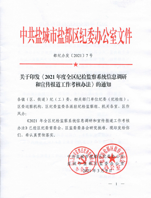 fc49be178c5042e4be7496e573e991eb.png