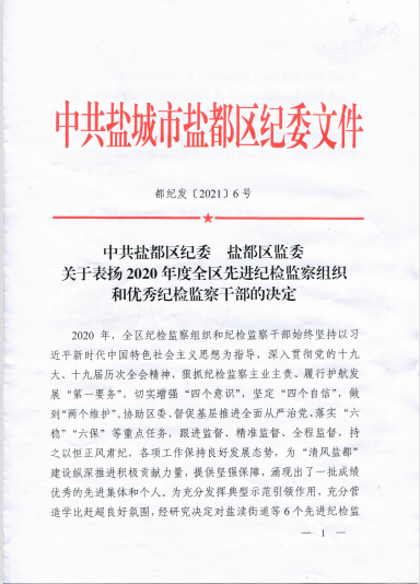 2a02801241fa443082a83bdba508b85e.png