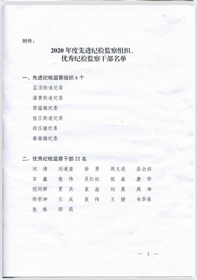 362709991921442e9cf8e9dd7b46f913.png