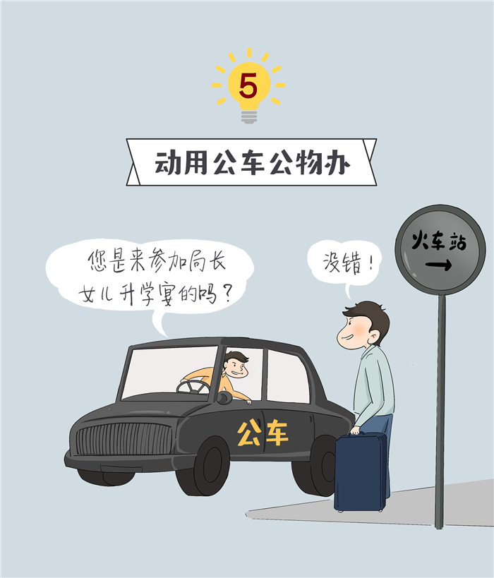 0bb527ac1f5c4c2abb50358a268e2c07.jpg