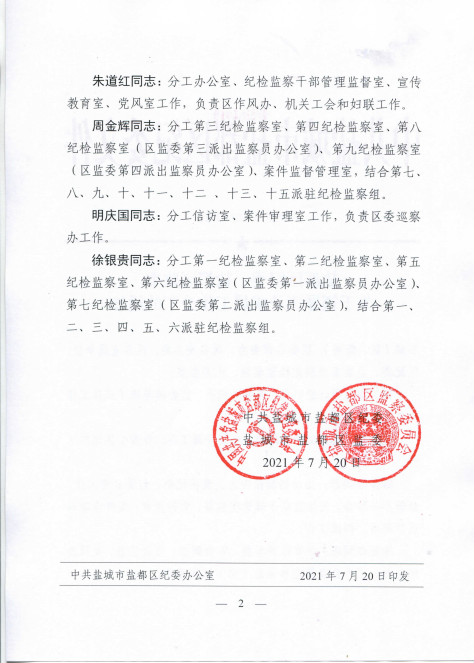 b04174e63ab14063acd6b8b37f7d11c9.png