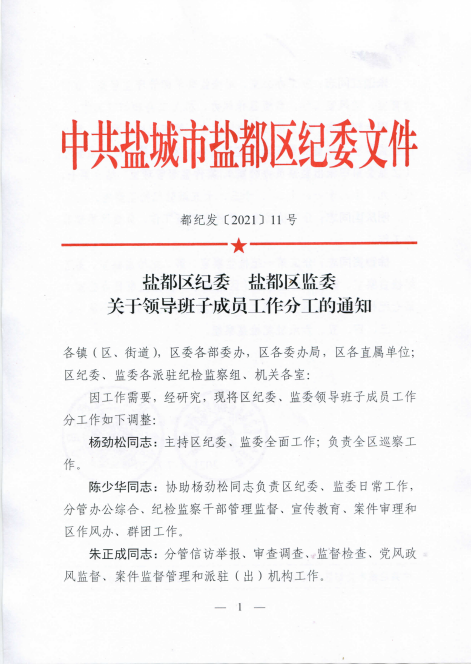 d3d95487acc24b20a0bd696fa2a28d8a.png