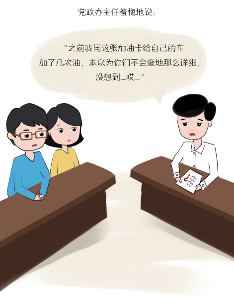 01c3355eacc941d4869eafa7724c9ed9.png