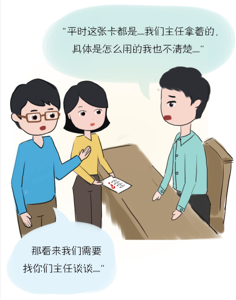 15fac356317945238d8b6b9e018ccc2b.png