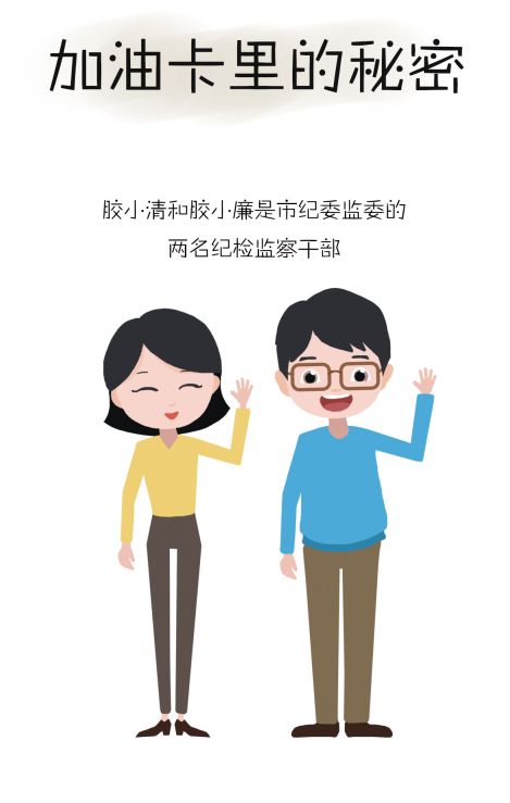 1fca0dbb7dfe440291f3854caaefa6fe.png