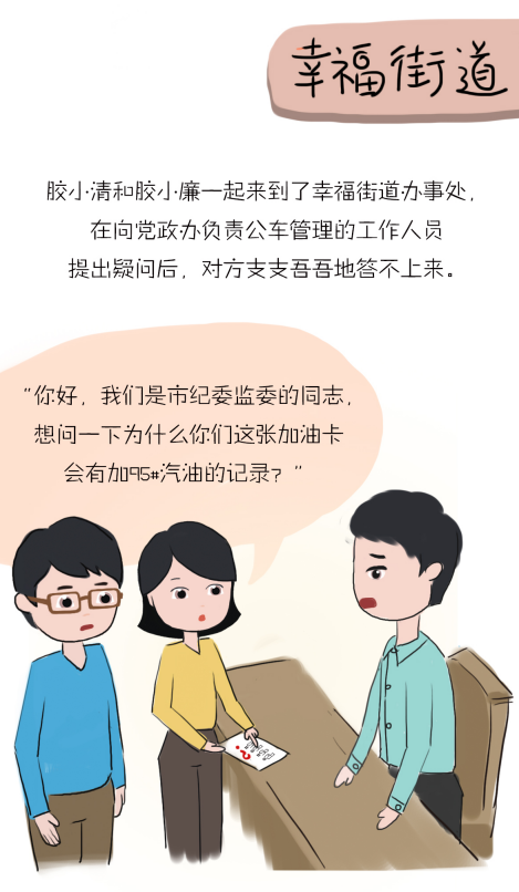 370182d9d74c43ce93594a7b710ac9f6.png
