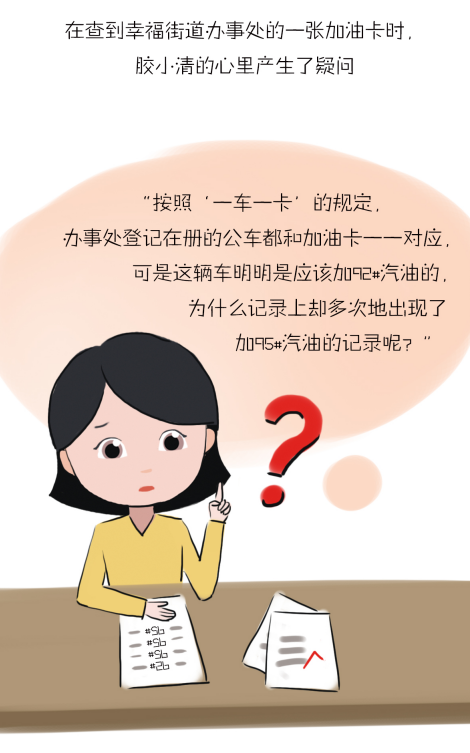 3a845c0708df4f8b864528438ee0420e.png