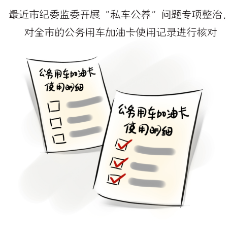 4d2cdd447393430fbcbbc633f8c4e935.png