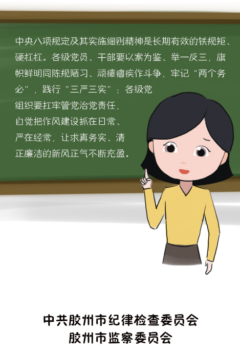 b2ad9c54ad7846b0805a8cc8ca68c20c.png