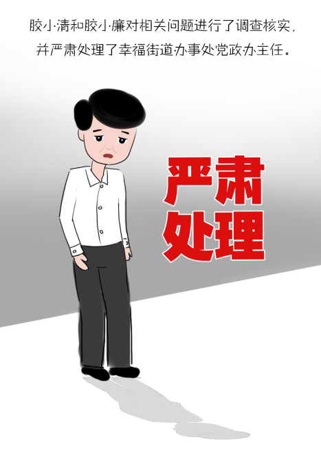 cc06c6cf3ce1417e80940b17277aec99.png
