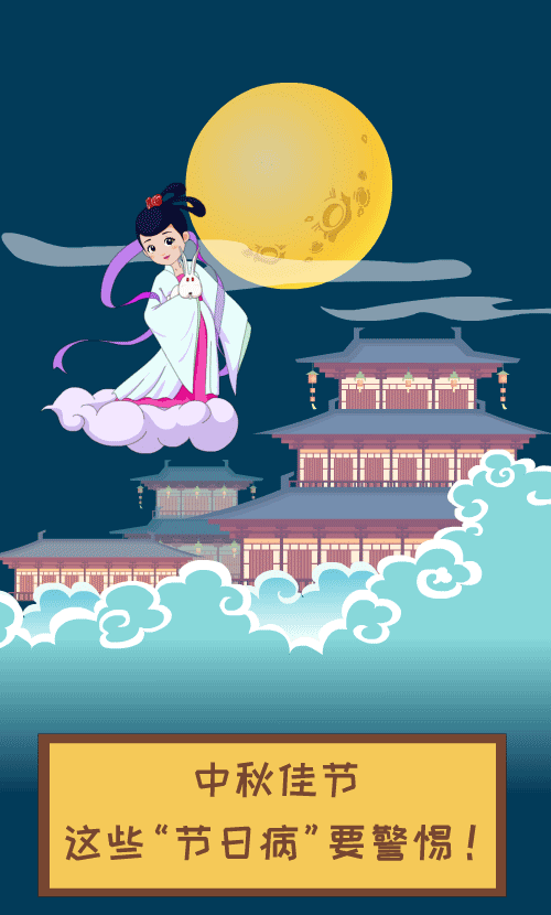 6dc9564ab35c4e47b0b2390d19814bb2.gif