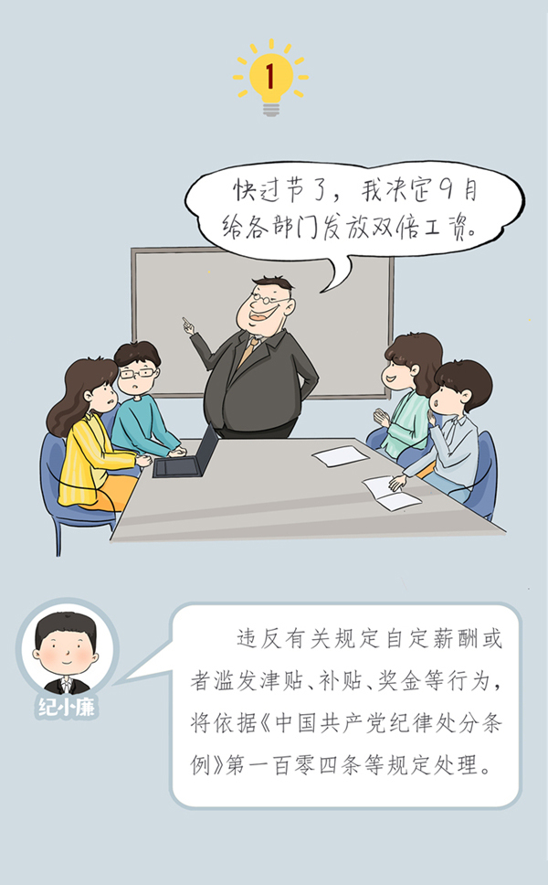 ab90d6a9ed9f4773b978bb94d65e9cc2.jpg