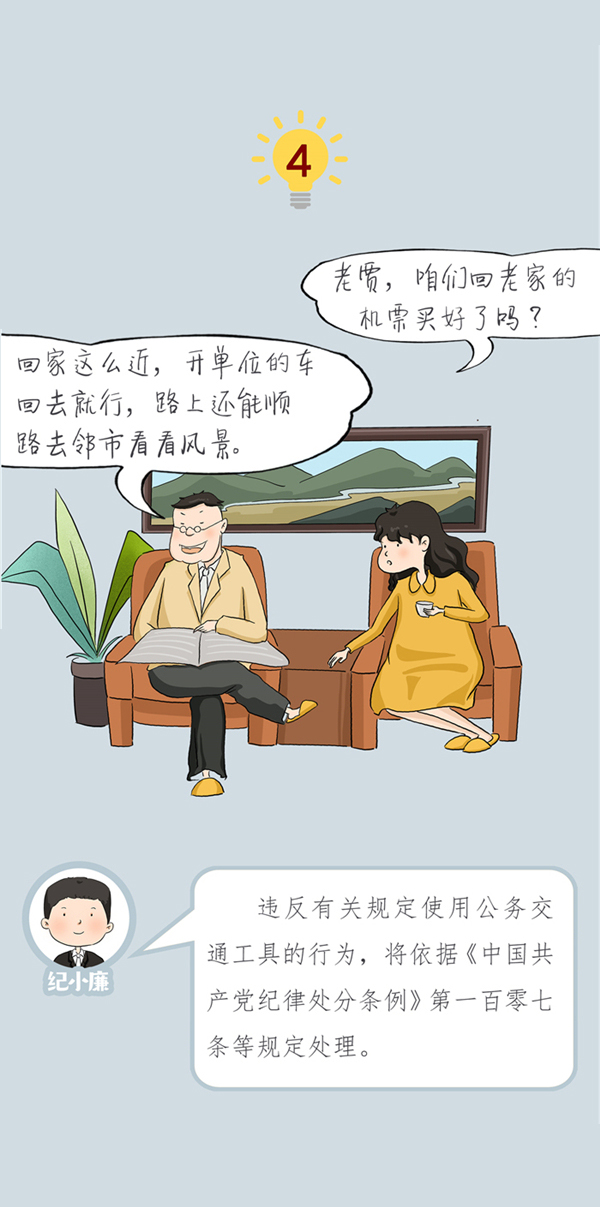 d33d10df15864c8fa4e8e80e715b5eb0.jpg