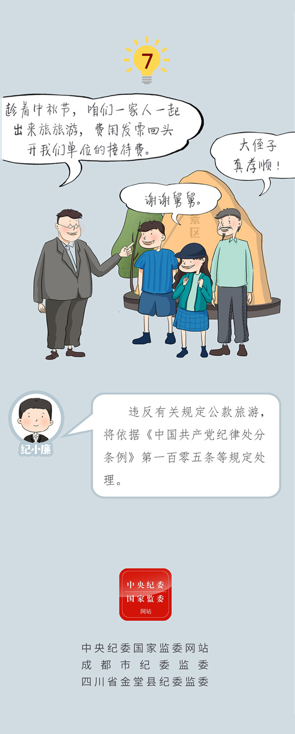 dd732f10c5b44a739a020deb1df45181.jpg