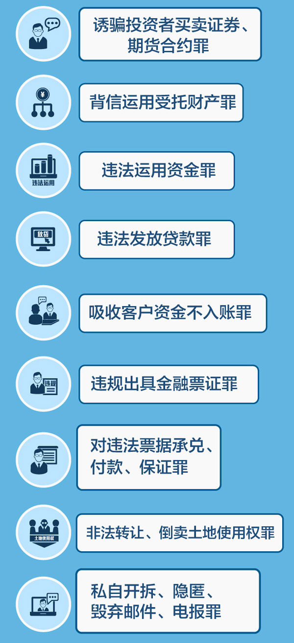 e5a335883d8349f595cf590808064a57.jpg