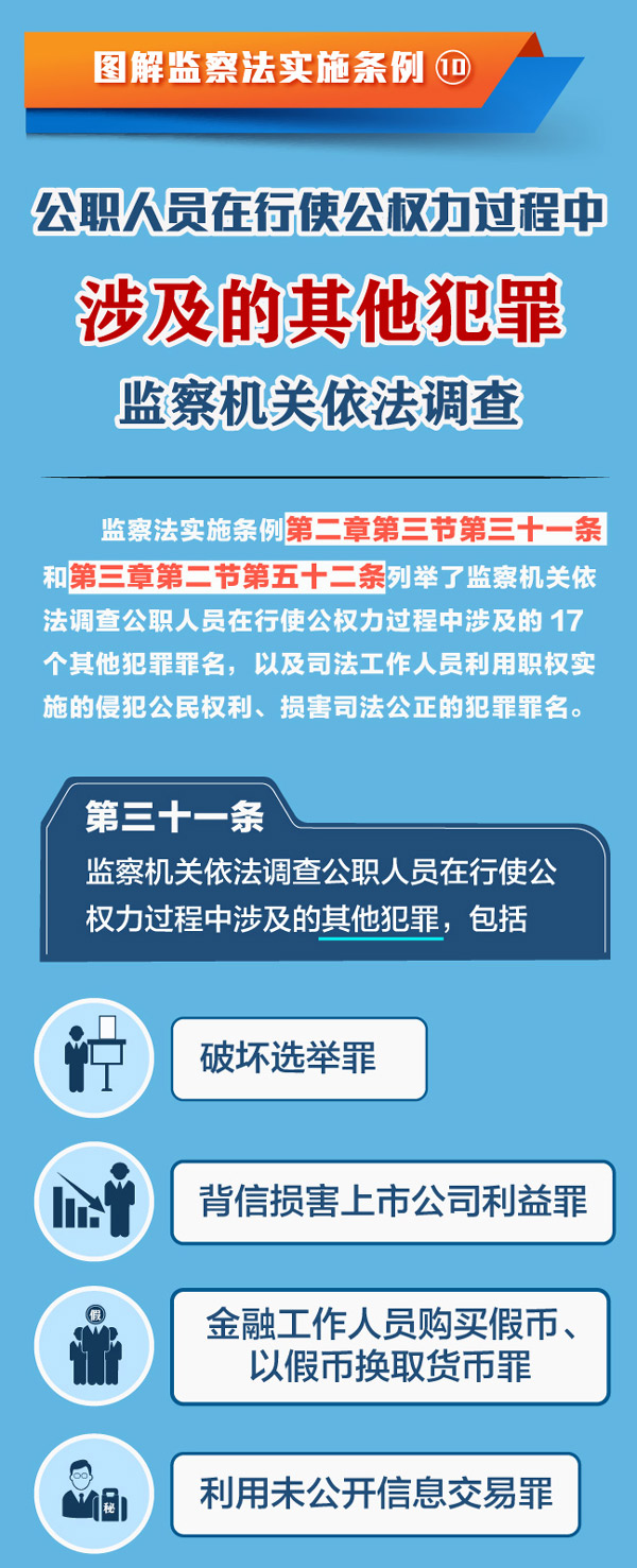 f90c81e49a944487afb6cbfbe10fee4b.jpg