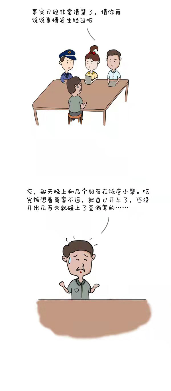 5b235a38ecc6449ab00a164d674352e4.jpg
