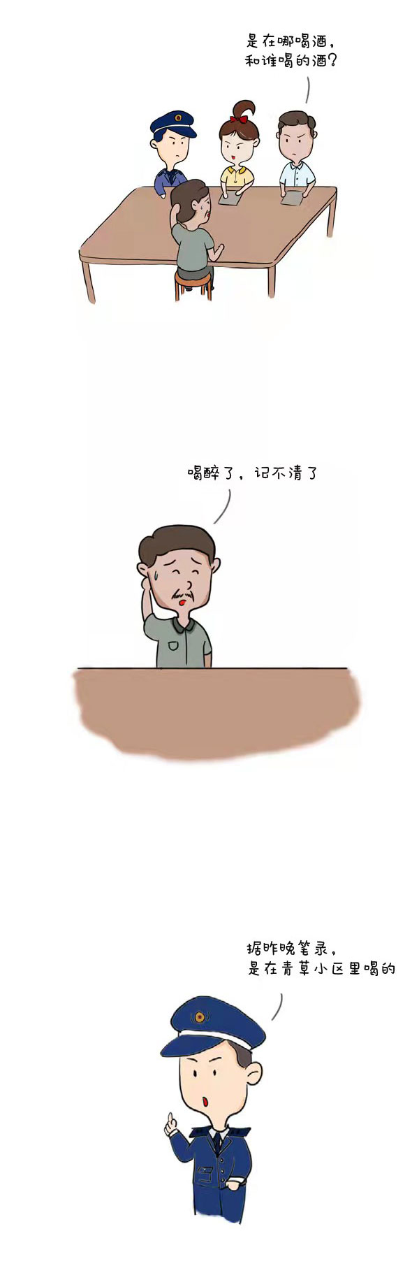 75c5cb7bdcde4b28944f886e822ae79c.jpg