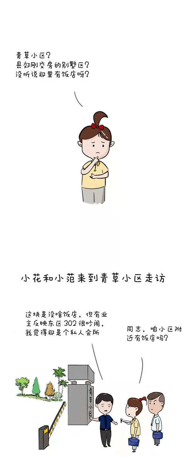 a07f953d2e974a5b8b26a1e7a2cc668c.jpg
