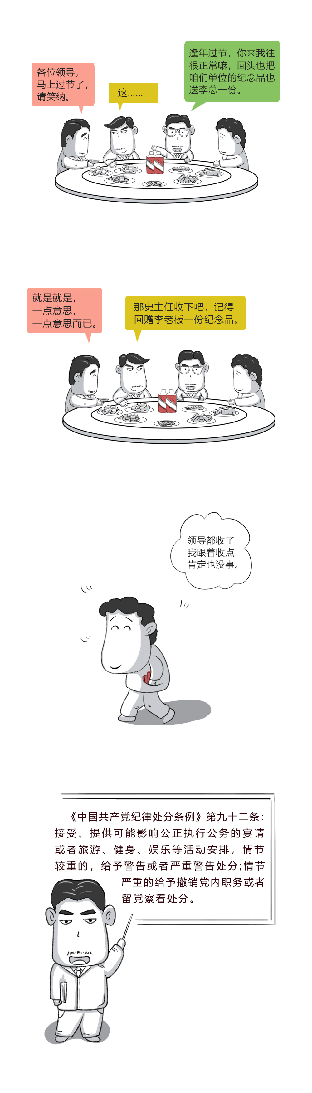 1a3f289c62a144708a5c907b92ac5f7a.gif