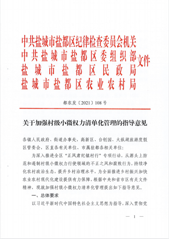 454d6c9805ec4c5c9364d6f88d259c35.png