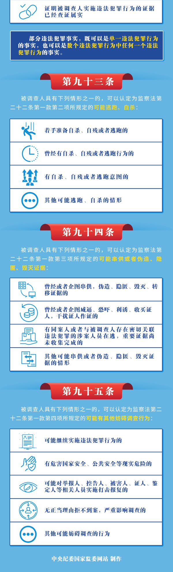 9c6b5a451dfc4c12be7faef40ce31329.jpg
