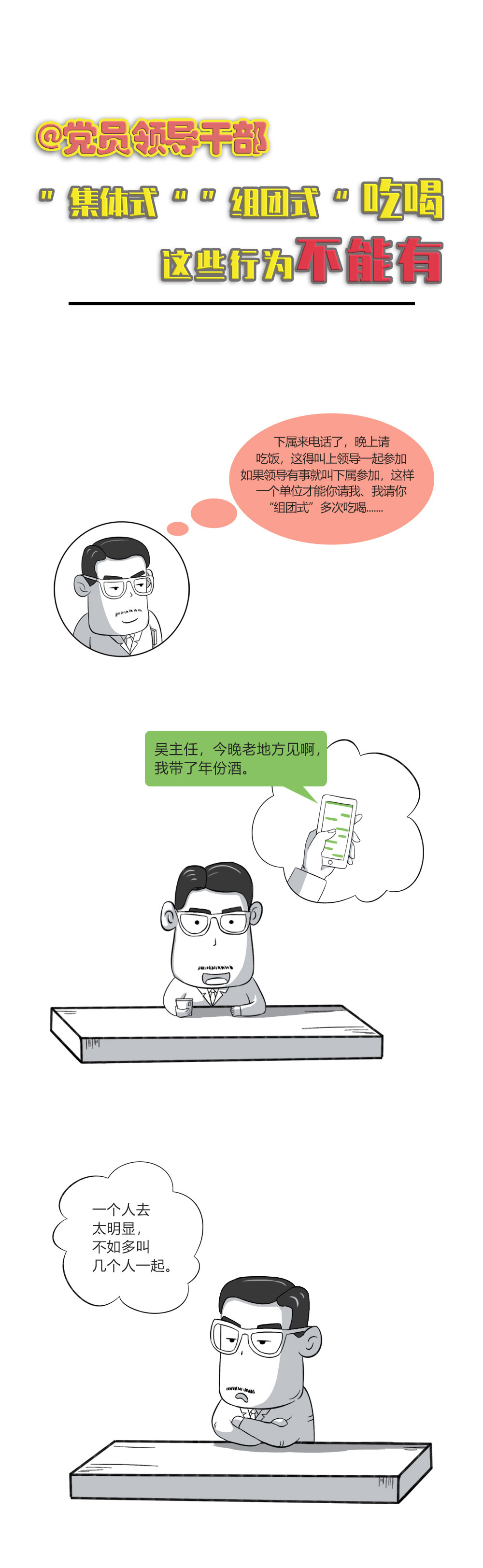 b1bd55cf067f423b901f337c3606d09e.jpg