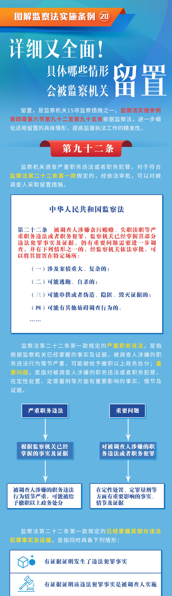 d05aade9a5c44683a5a9bd5404310b12.jpg