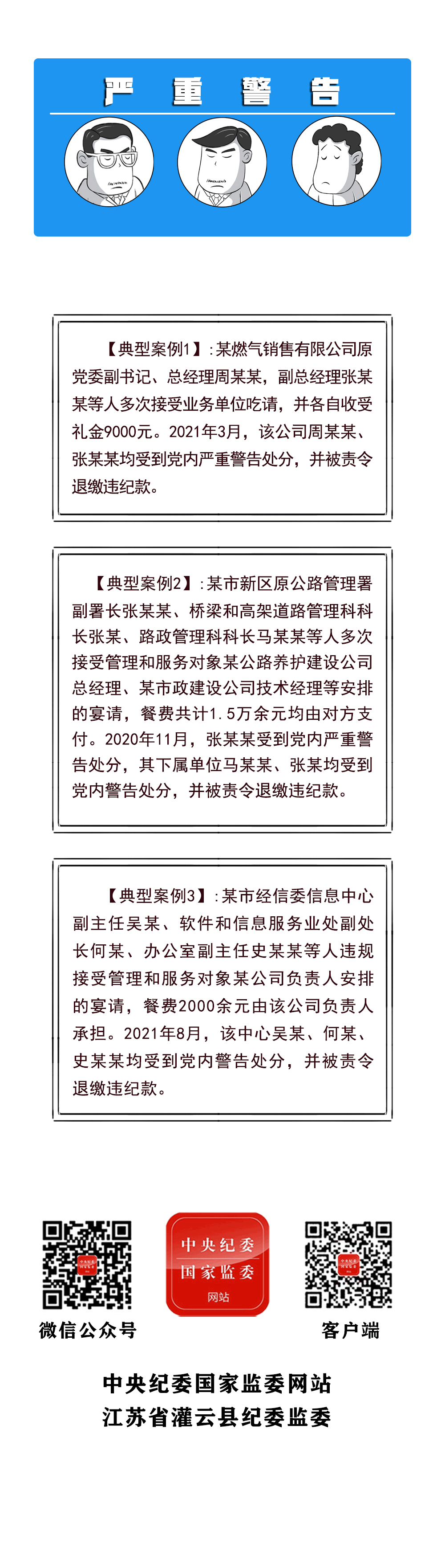 df7fb0381c5342178bada6d14078407e.gif