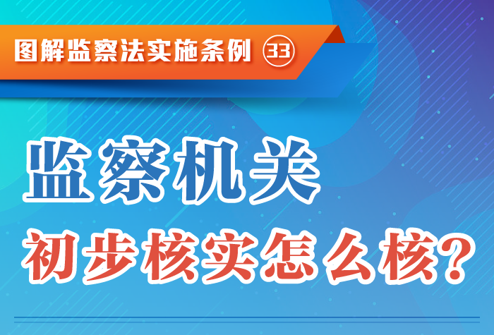 4be19589fe8c4a93ae41567b2e1fe02f.png