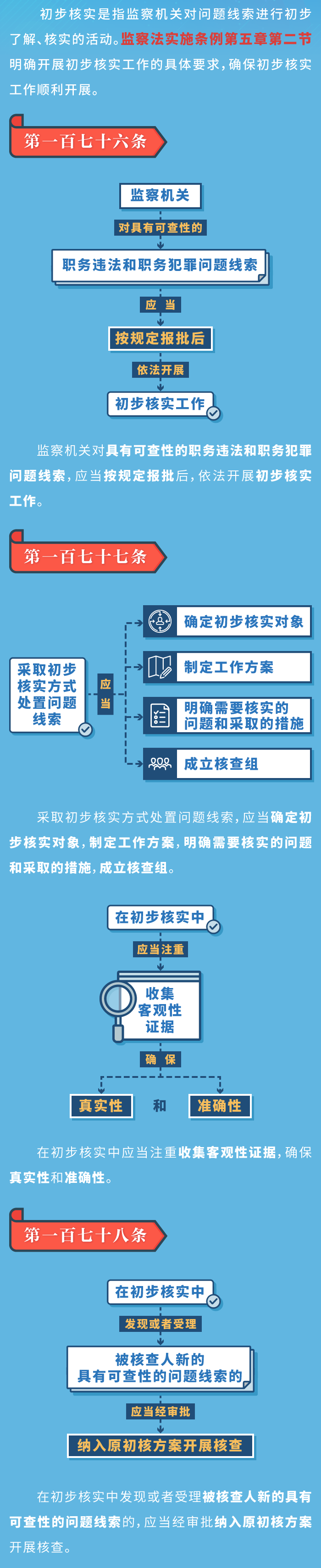 c53afceca80d476ba6dab30369ffb84c.png