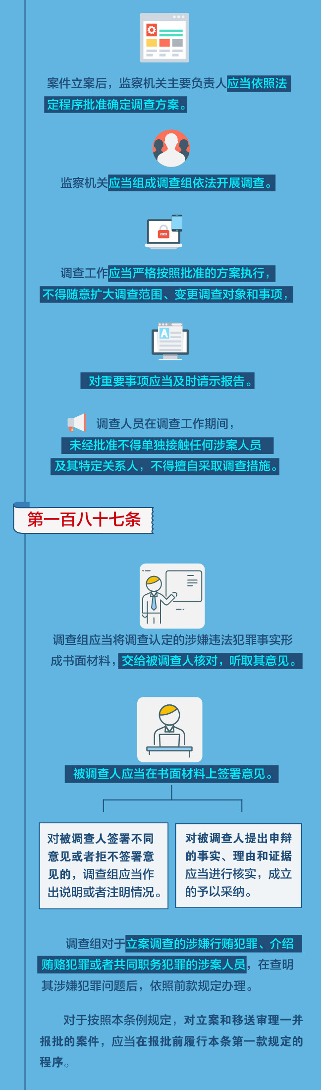 3fd6a5e4430e4c34b35264be713403ca.jpg