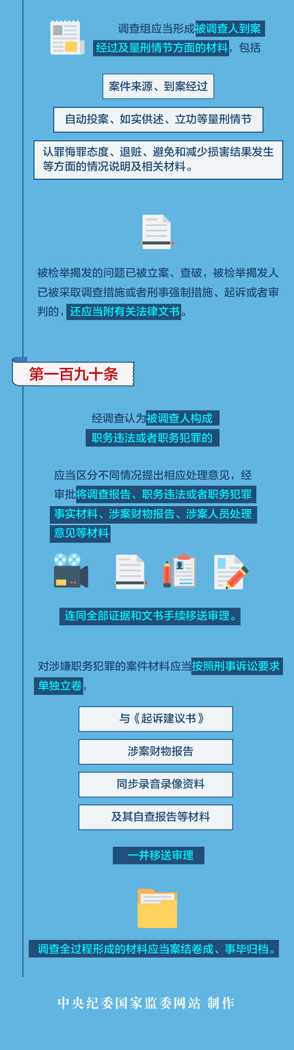 414faec6a15147fb945c7c3f0e92d15e.jpg