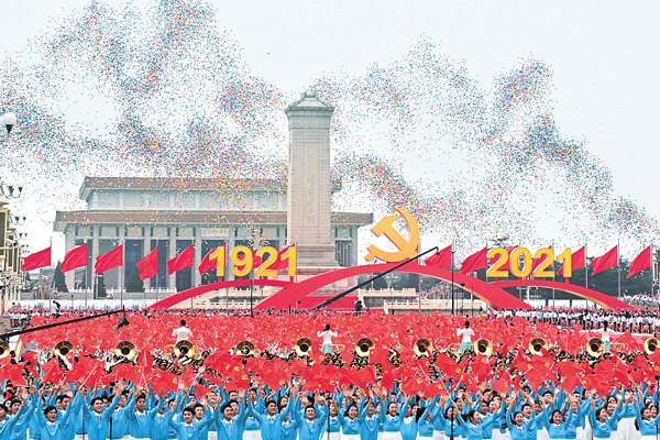 f030db25af8d49ca88d01e56843621ac.jpg