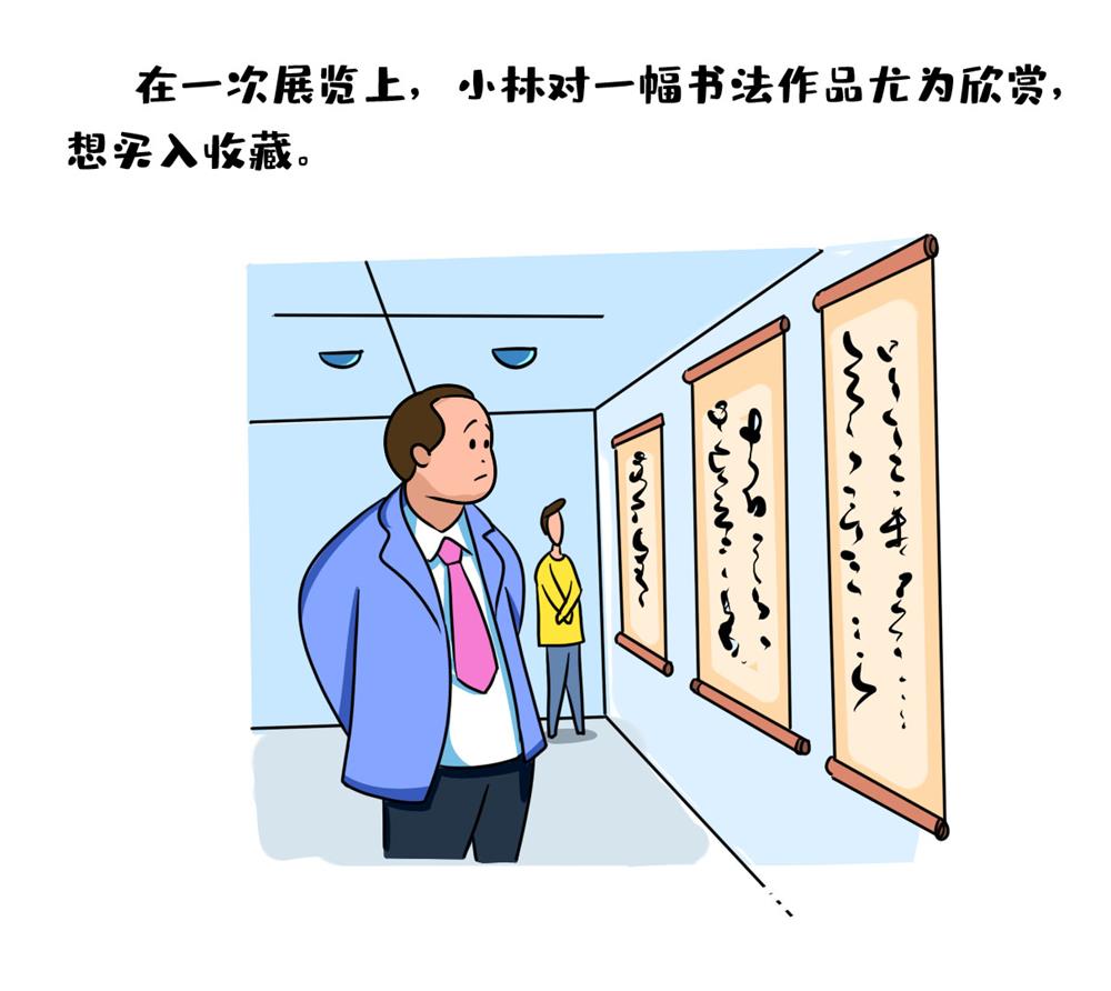 29a391459c7e48b4ae1f3e947ccdacf4.jpg