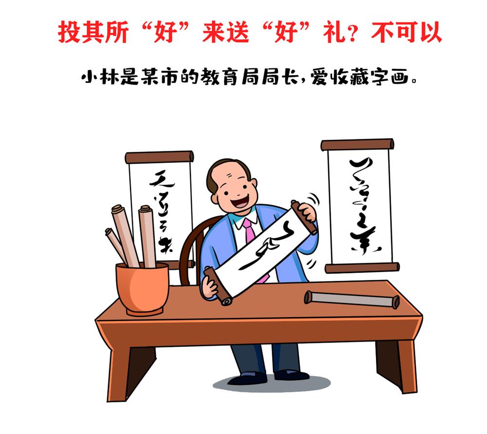 ba6b461dbd9e44efa5af99593ee762ea.jpg