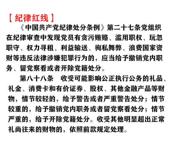 cd1544bdc04a4e9a9a59c6a20f661251.jpg